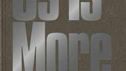 Us Is More: INC Architecture & Design