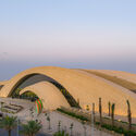 Arriyadh Western Metro Station / Omrania - Exterior Photography, Train Station