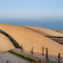 Arriyadh Western Metro Station / Omrania - Exterior Photography, Train Station, Arch