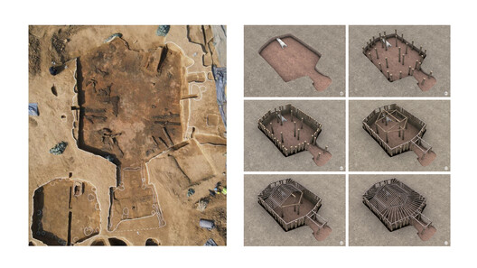 Floating Ground: A Landmark that Disappears / YZA Floating Ground: A Landmark that Disappears / YZA - Image 15 of 15