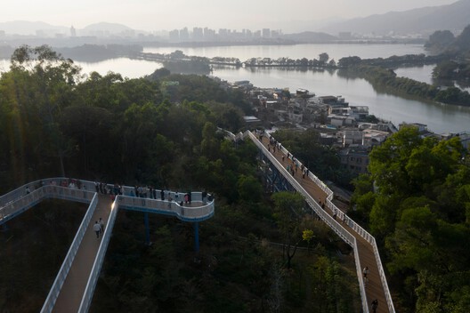 Yanqian Trail / VCD Lab Yanqian Trail / VCD Lab - Exterior Photography, Handrail