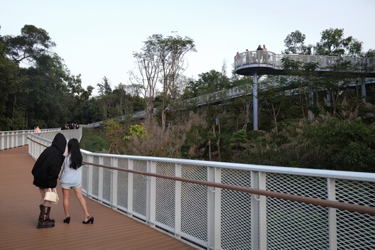 Yanqian Trail / VCD Lab Yanqian Trail / VCD Lab - Exterior Photography, Handrail, Fence