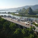 肇庆岩前云道 / 微介设计 - 建筑图, 景观建筑, 围栏