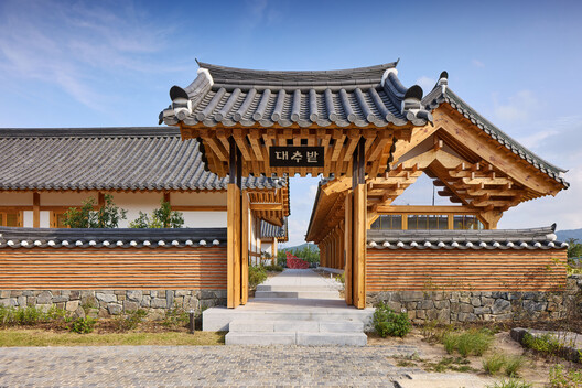 House for Rejuvenation / JK-AR House for Rejuvenation / JK-AR - Image 11 of 26