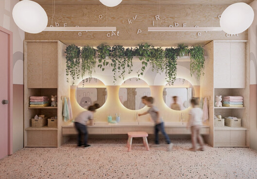 Imagining Ukraine's Future: 6 Unbuilt Projects from the ArchDaily Community Imagining Ukraine's Future: 6 Unbuilt Projects from the ArchDaily Community - Image 35 of 117