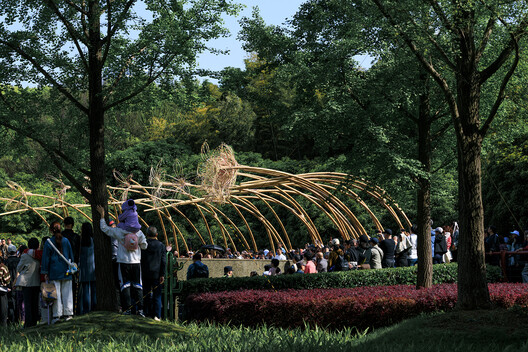 Bent by Spring / HCCH Studio - Exterior Photography, Garden
