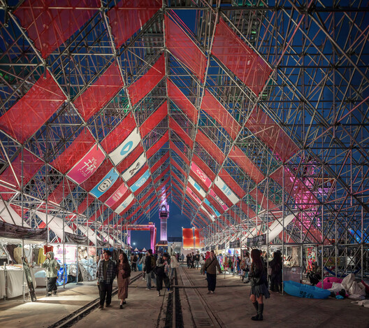 Mount Bazaar / People’s Architecture Office - Interior Photography