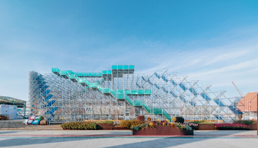 Mount Bazaar / People’s Architecture Office - Image 10 of 25