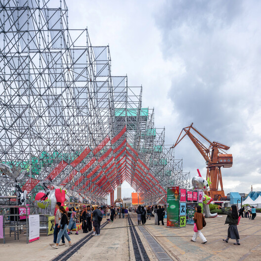 Mount Bazaar / People’s Architecture Office - Exterior Photography