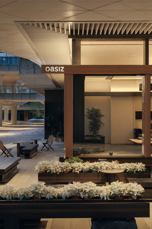 OASIZ / Ruhaus Studio OASIZ / Ruhaus Studio - Interior Photography, Wood