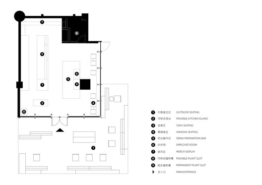 OASIZ / Ruhaus Studio OASIZ / Ruhaus Studio - Image 30 of 30
