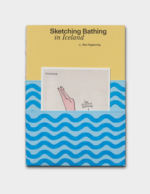 Icelandic Pavilion Explores Bathing Culture as Civic Infrastructure at the 2027 Venice Architecture Biennale Icelandic Pavilion Explores Bathing Culture as Civic Infrastructure at the 2027 Venice Architecture Biennale - Image 8 of 8