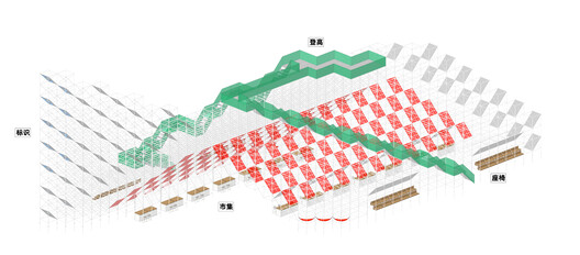 Mount Bazaar / People’s Architecture Office - Image 24 of 25