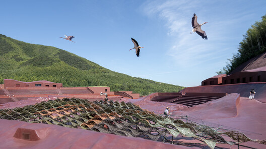 The Earth Valley Theater / GOA (Group of Architects) The Earth Valley Theater / GOA (Group of Architects) - Exterior Photography