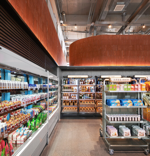 Rushi Hai Life Market / odd Rushi Hai Life Market / odd - Interior Photography, Shelving