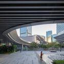 Shenzhen Galaxy WORLD  / AECOM - Exterior Photography, Office Buildings, Cityscape
