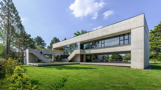 Casa VVS / MCL Studio Casa VVS / MCL Studio - Fotografía exterior, Concreto, Jardín