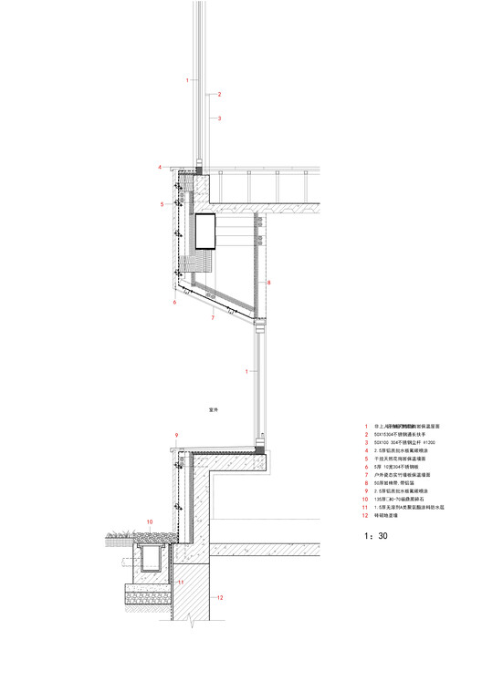 Clustered Rocks Court & Floating Leaf Pavilion / Atelier Z+ Clustered Rocks Court & Floating Leaf Pavilion / Atelier Z+ - Image 46 of 48