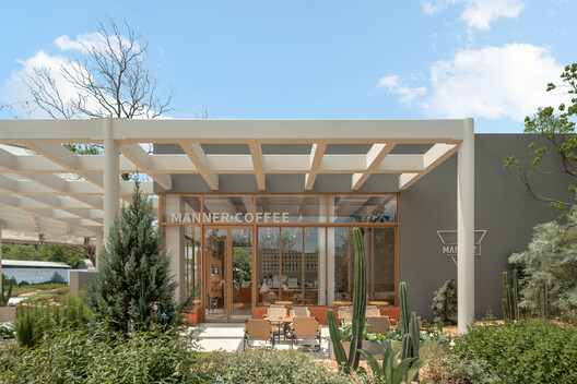 China Resources Wuhan Optics Valley Runjing Park Commercial Renewal / Dachuan Design + WTD Weitu Design - Image 5 of 53
