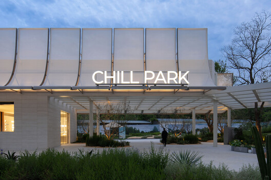 China Resources Wuhan Optics Valley Runjing Park Commercial Renewal / Dachuan Design + WTD Weitu Design - Exterior Photography, Garden