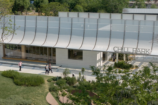 China Resources Wuhan Optics Valley Runjing Park Commercial Renewal / Dachuan Design + WTD Weitu Design - Exterior Photography