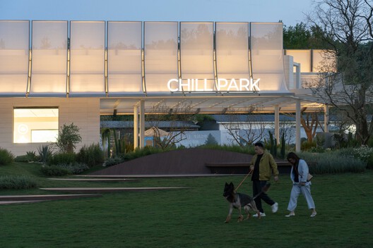 China Resources Wuhan Optics Valley Runjing Park Commercial Renewal / Dachuan Design + WTD Weitu Design - Exterior Photography, Garden