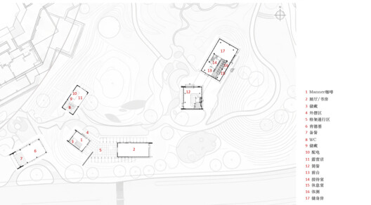 China Resources Wuhan Optics Valley Runjing Park Commercial Renewal / Dachuan Design + WTD Weitu Design - Image 39 of 53