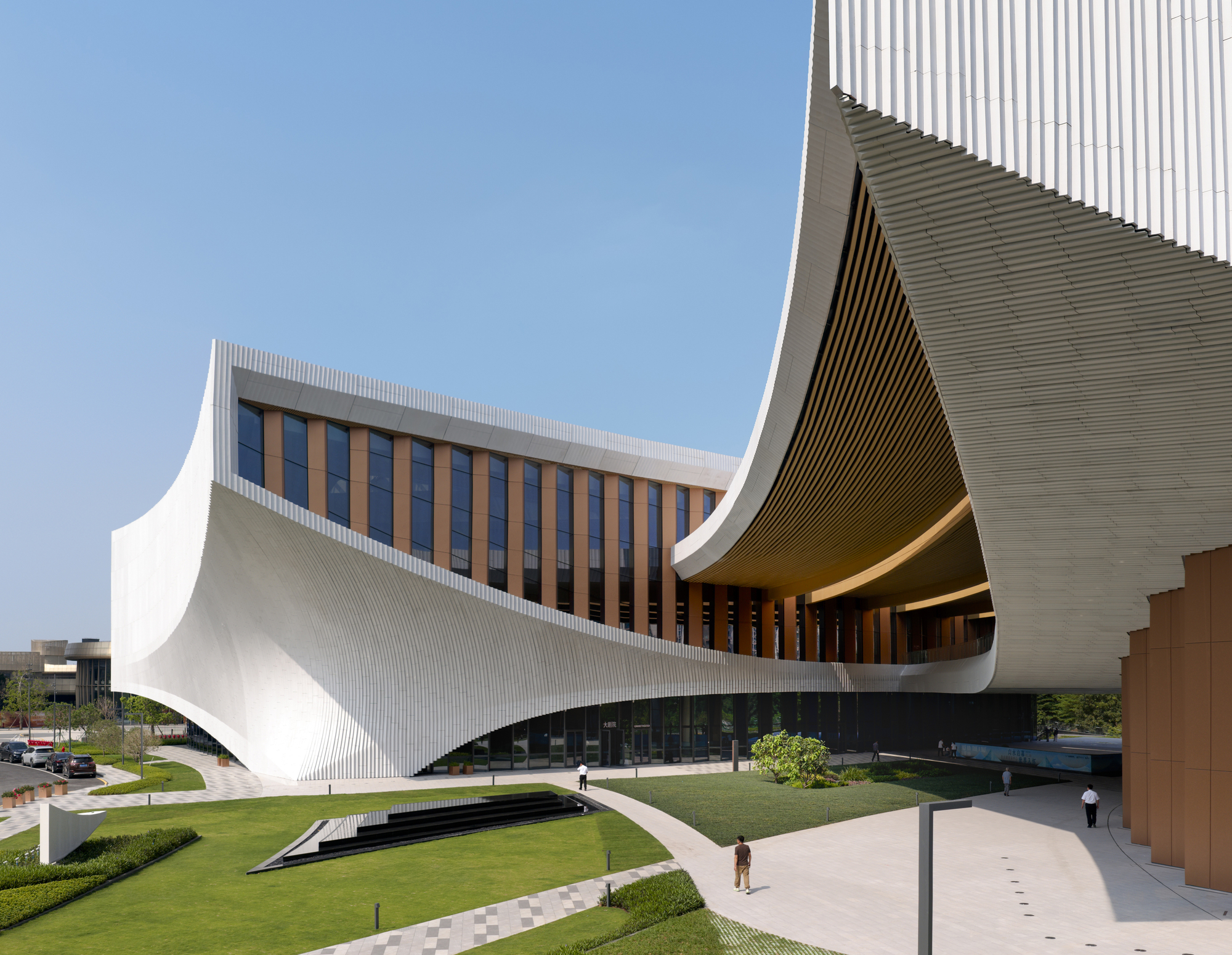 Architektonický skvost Songshan Lake: Nové kulturní centrum v Čínském Dongguan otevřelo své dveře
