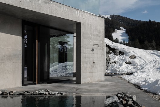 Spa Complex Moon2 / Architectural Studio Chado - Exterior Photography