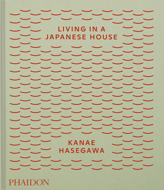 Living in a Japanese House