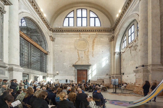 Architectural Recognition and New Projects Around the World: This Week's Review - Image 3 of 12