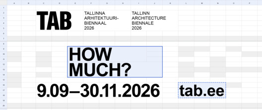 The Tallinn Architecture Biennale 2026 Unveils Full Program, Venues, and Participants for 'How Much?' - Image 13 of 13