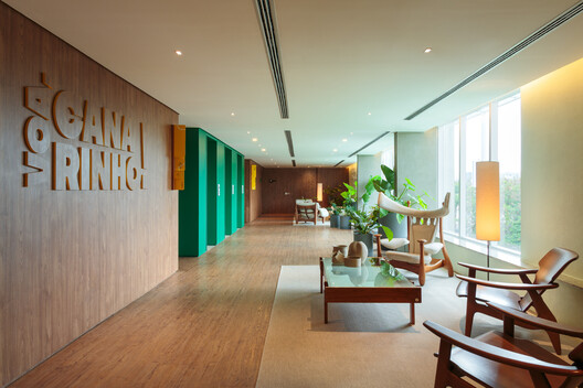 CBF (Brazilian Football Confederation) Headquarters / ARCHITECTS OFFICE CBF (Brazilian Football Confederation) Headquarters / ARCHITECTS OFFICE - Interior Photography, Wood, Chair