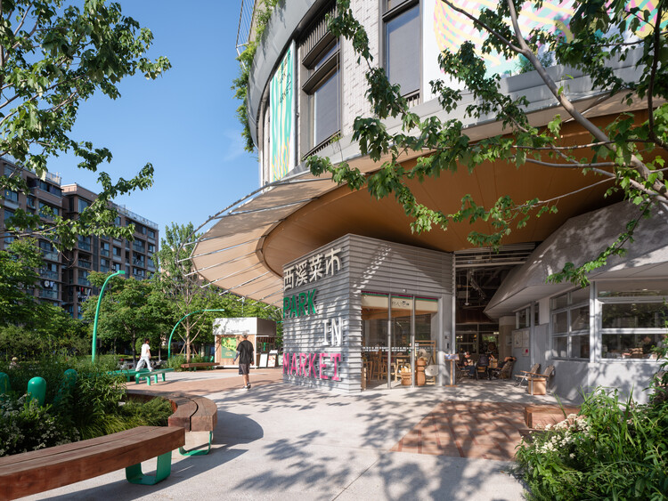 杭州·西溪菜市 PARK IN MARKET/ 九樟营造事务所 - 更多图片