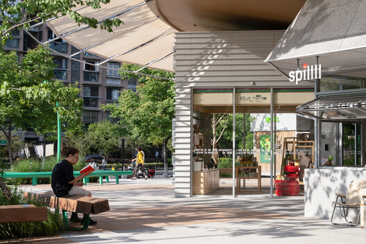 Park in Market / Office Canopy of Architecture Park in Market / Office Canopy of Architecture - Interior Photography, Bench