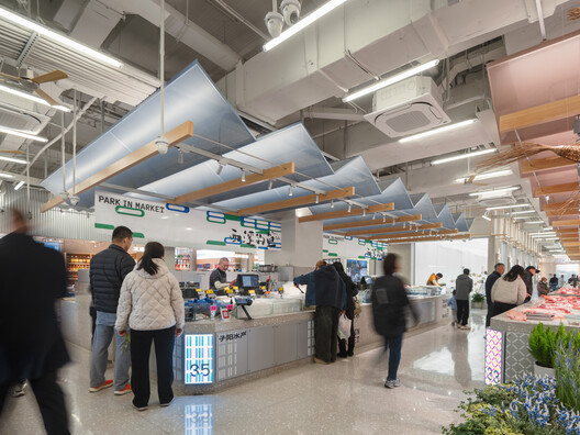 Park in Market / Office Canopy of Architecture Park in Market / Office Canopy of Architecture - Interior Photography, Stairs