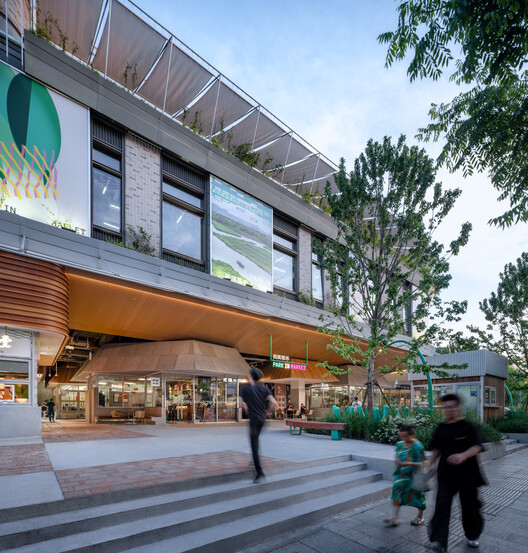 Park in Market / Office Canopy of Architecture Park in Market / Office Canopy of Architecture - Exterior Photography