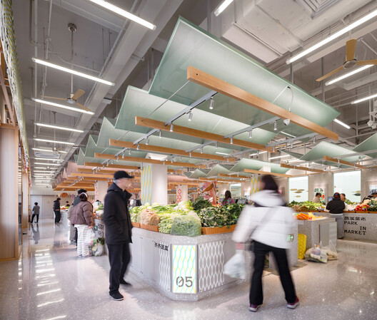 Park in Market / Office Canopy of Architecture Park in Market / Office Canopy of Architecture - Interior Photography, Stairs