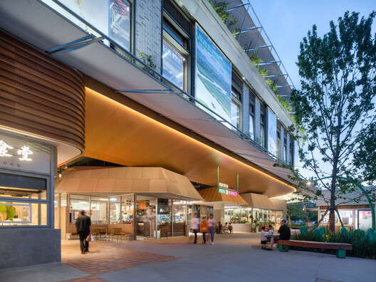 Park in Market / Office Canopy of Architecture Park in Market / Office Canopy of Architecture - Exterior Photography