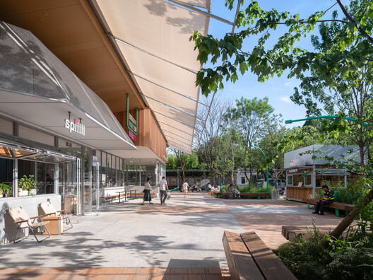 Park in Market / Office Canopy of Architecture Park in Market / Office Canopy of Architecture - Exterior Photography