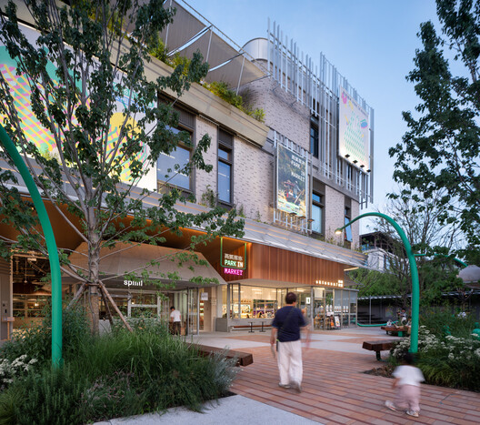 Park in Market / Office Canopy of Architecture Park in Market / Office Canopy of Architecture - Exterior Photography