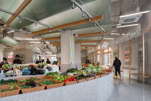 Park in Market / Office Canopy of Architecture Park in Market / Office Canopy of Architecture - Interior Photography