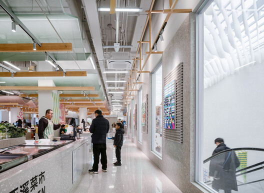 Park in Market / Office Canopy of Architecture Park in Market / Office Canopy of Architecture - Interior Photography