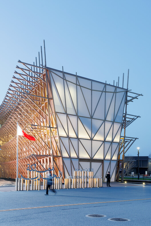 Graham Foundation Announces 54 Grants for Individuals Exploring Architecture Through Research and Creative Practice - Image 5 of 16