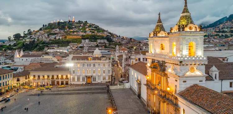52nd ICAMT & 1st ICOM Storage Annual Conference: Transforming Museum Spaces and Practices: Architecture, Sustainability, Collections, and Exhibitions in Latin America, the Caribbean and Beyond - Image 1 of 1
