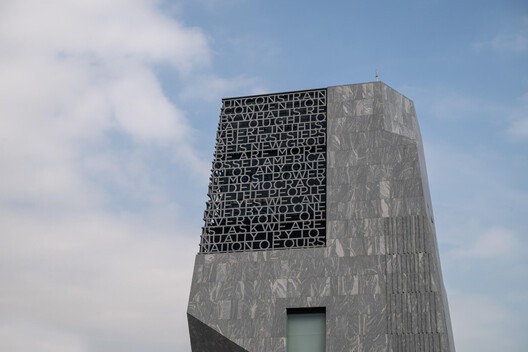 James Turrell's Skyspace and the Opening of the Obama Presidential Center: This Week’s Review - Image 36 of 42