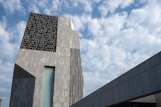 James Turrell's Skyspace and the Opening of the Obama Presidential Center: This Week’s Review - Image 17 of 42