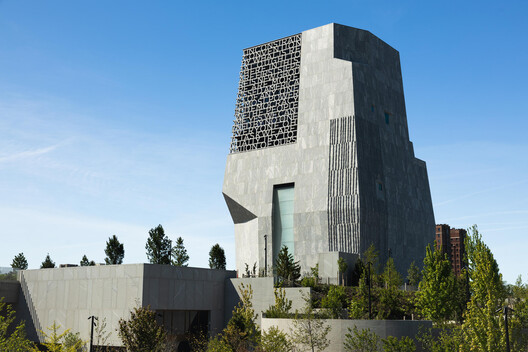 James Turrell's Skyspace and the Opening of the Obama Presidential Center: This Week’s Review - Image 22 of 42