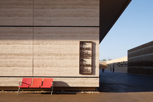 Dahecun National Archaeological Site Park and Dehecun Site Museum / CADG - Interior Photography, Wood, Concrete