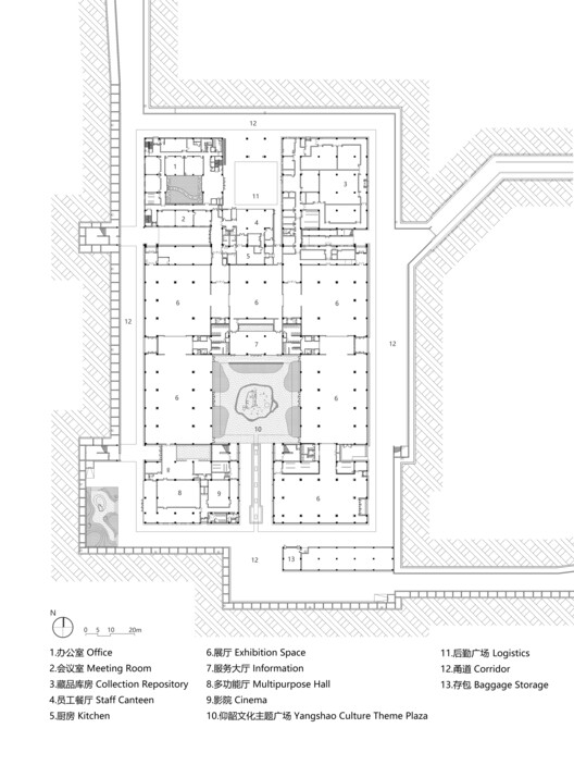 Dahecun National Archaeological Site Park and Dehecun Site Museum / CADG - Image 27 of 29